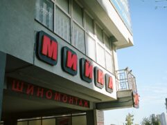 LSVHjp7pMd8XR9Qnu70S