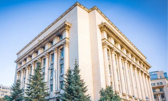 Sediul Ministerului Muncii, Familiei, Tineretului și Solidarității Sociale